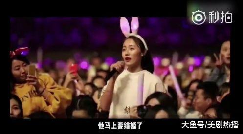 周杰伦演唱会那位点歌女孩上综艺谈前男友, 还想复合? 网友: 戏精本精!