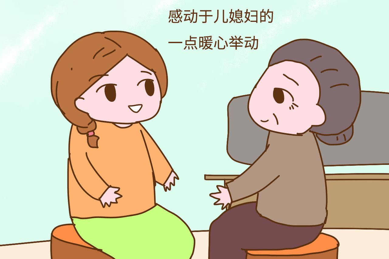 只有当婆婆后才明白, 女儿和儿媳妇差别太大了, 很真实