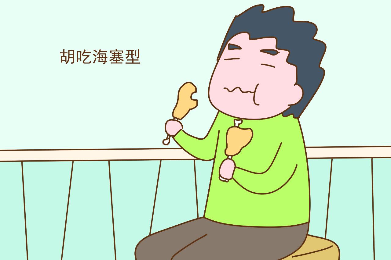 这几类父母生出的孩子体质偏弱, 可能会不好带, 看有你没