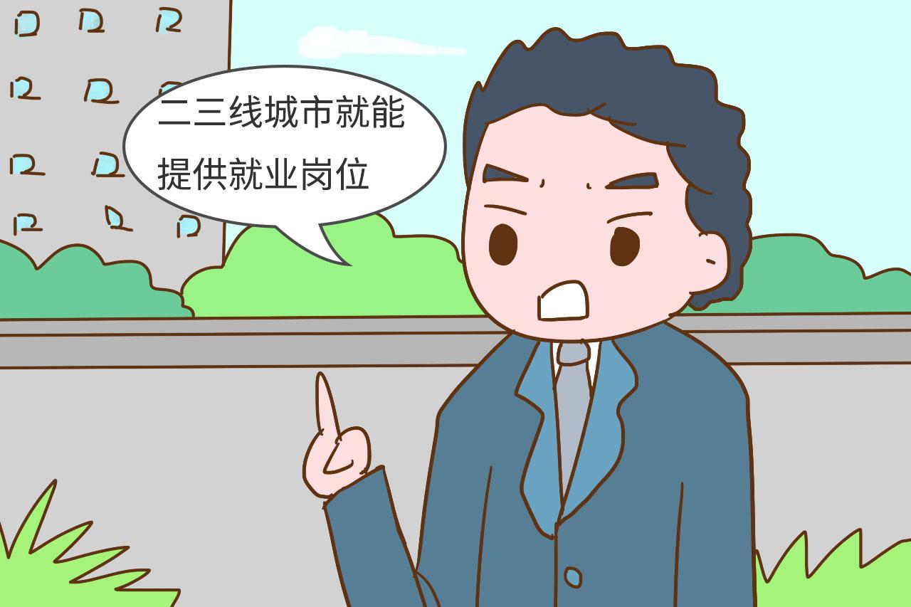 孩子成绩差遭埋怨? 老师表示别急: 这孩子是来给父母报恩的