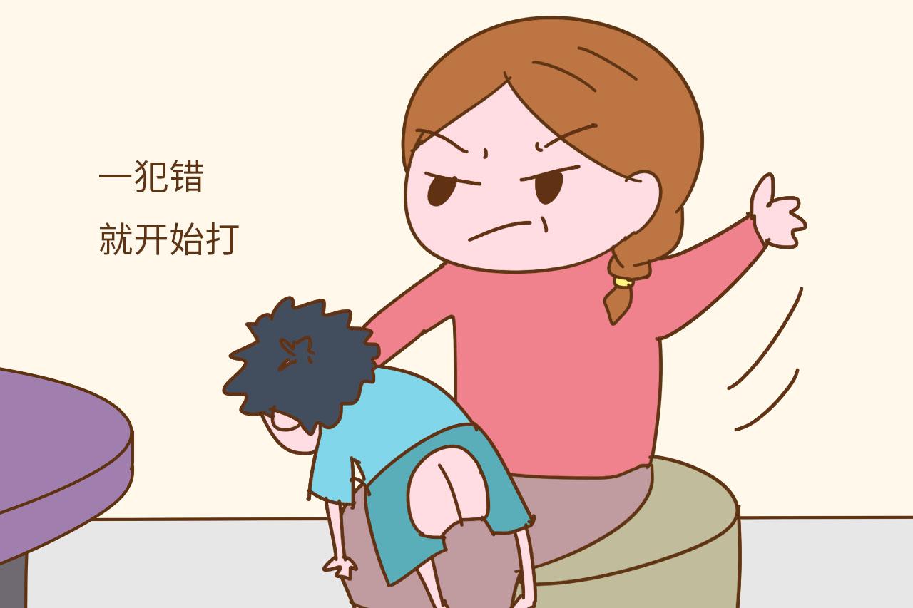 不管男孩女孩, 都不能用这3种方式管教, 别不在意