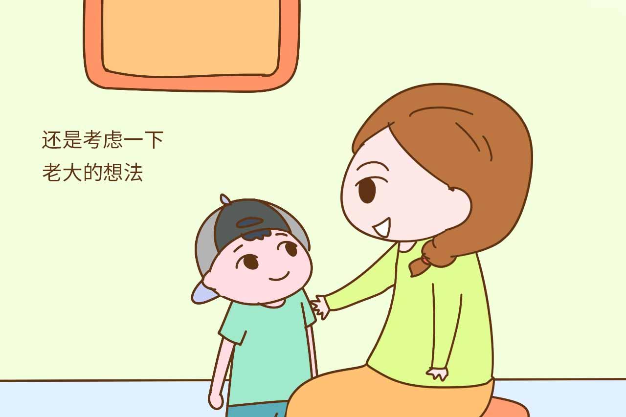 高龄产妇冒险要二胎是自己作吗? 作为子女的你也许要多看看了