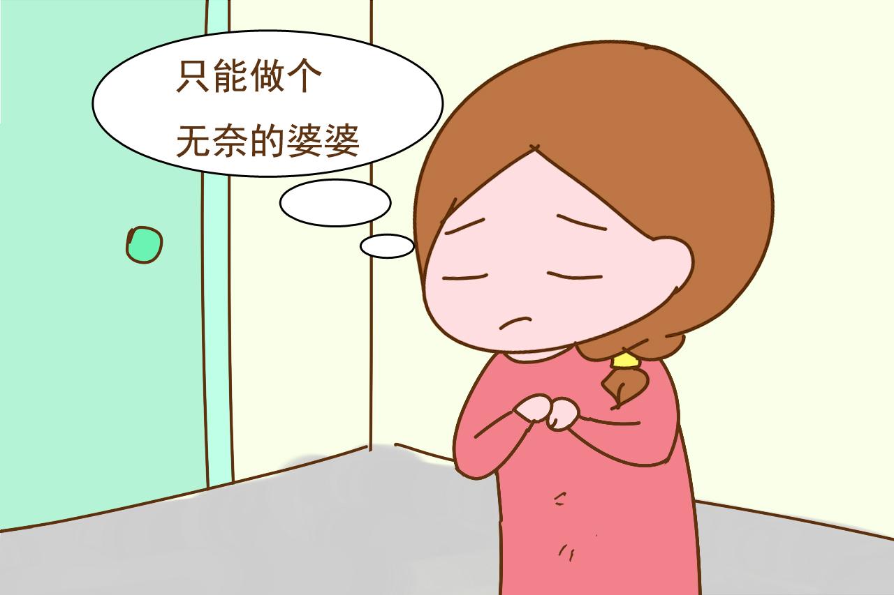 养儿子和养女儿的最大不同, 可不是开销婚嫁, 这位妈妈的话真相了