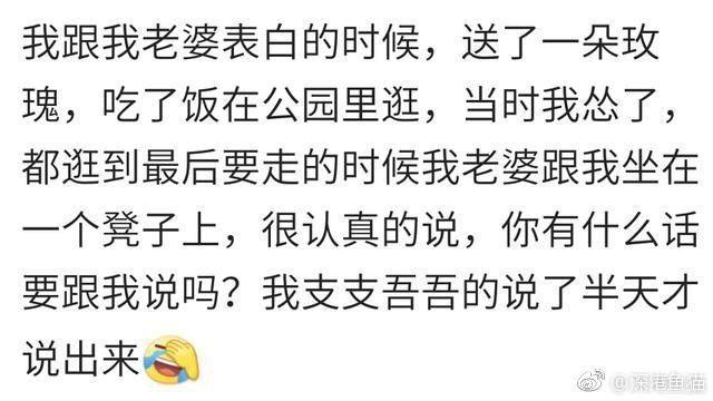珍惜那些在爱里怂且胆怯的人