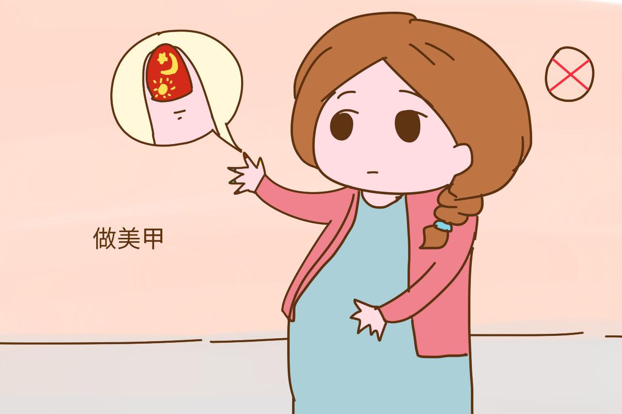 这3件很时尚的事, 做孕妈的一样也不要选, 会影响宝宝发育