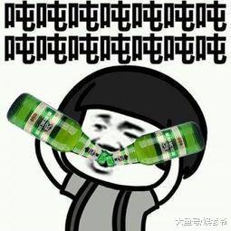 这些明星的酒量也太惊人了, 他居然能喝掉3斤白酒?