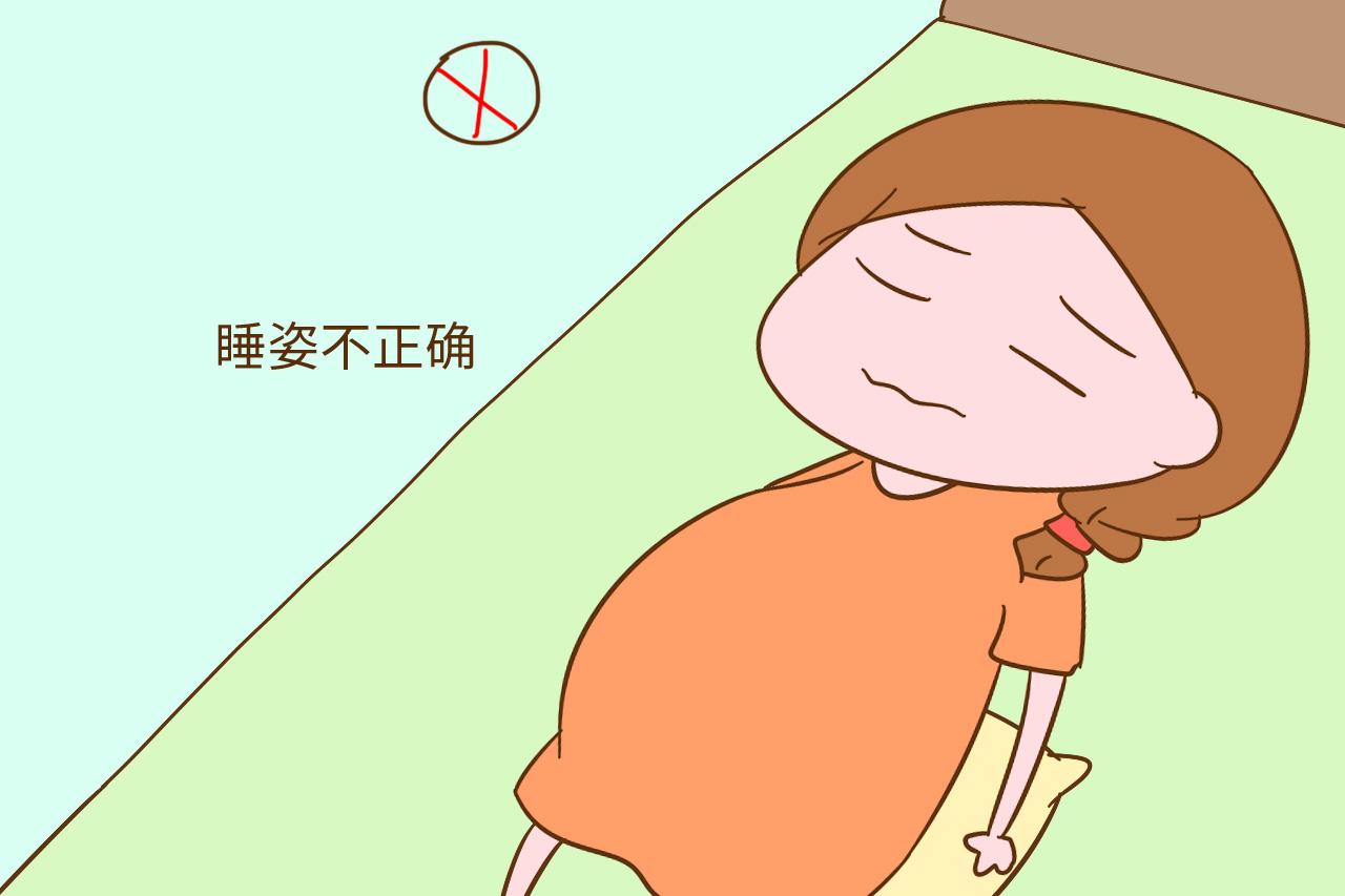 孕晚期这些“禁忌”, 孕妈别不当回事, 引起早产就晚了