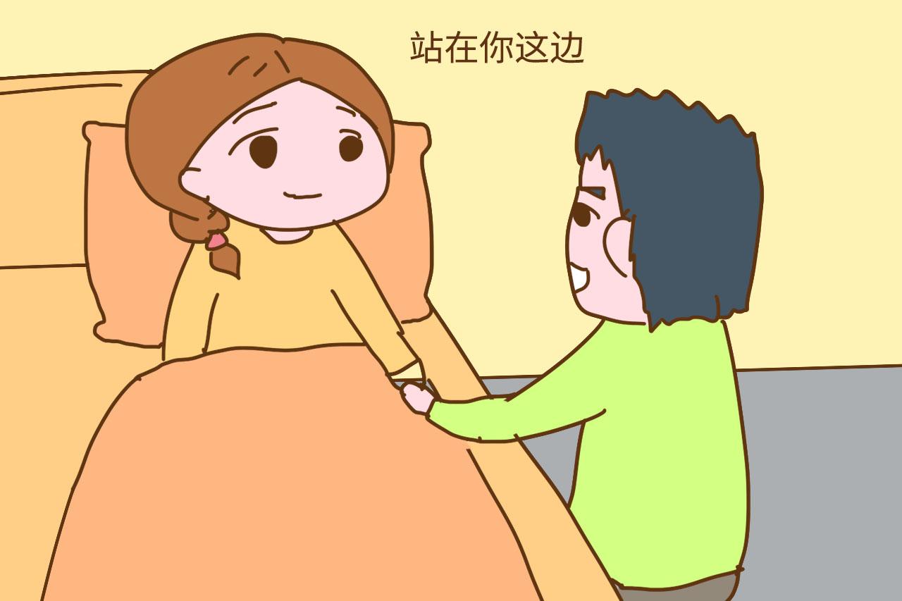 有这两种人在后背"撑腰", 女人在婆家不愁没地位, 受委屈