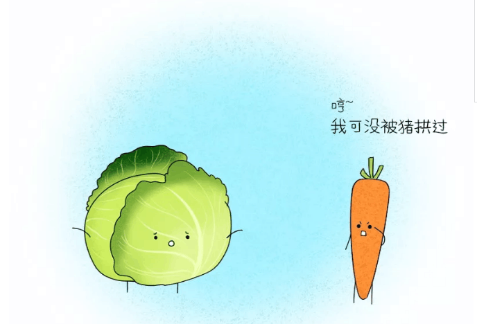 恋人之间, 说哪句话最伤人?