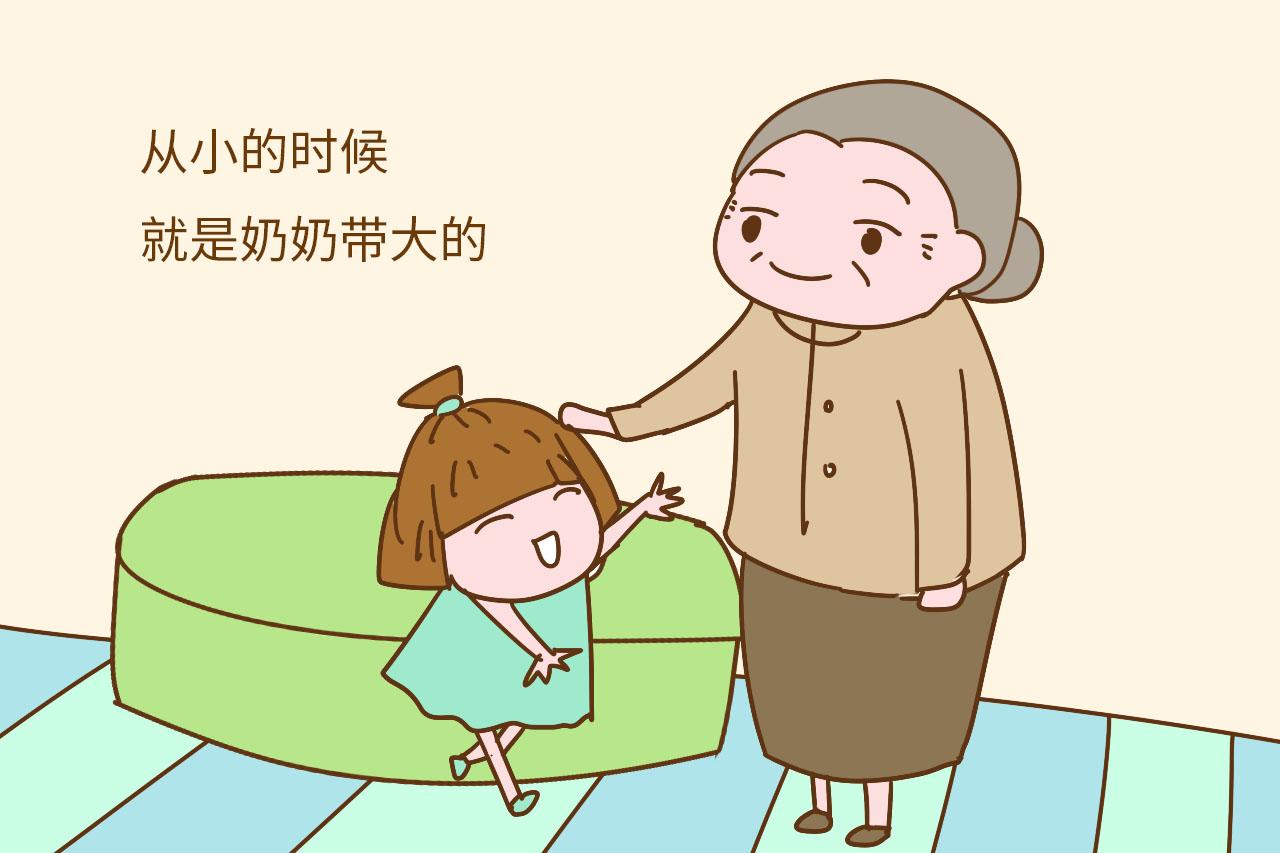 什么样的孩子是最可怜的? 没有跟爸妈一起睡过的孩子