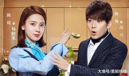 5部最热电视剧: 《扶摇》登顶三榜冠军, 但角色榜第一却不是杨幂