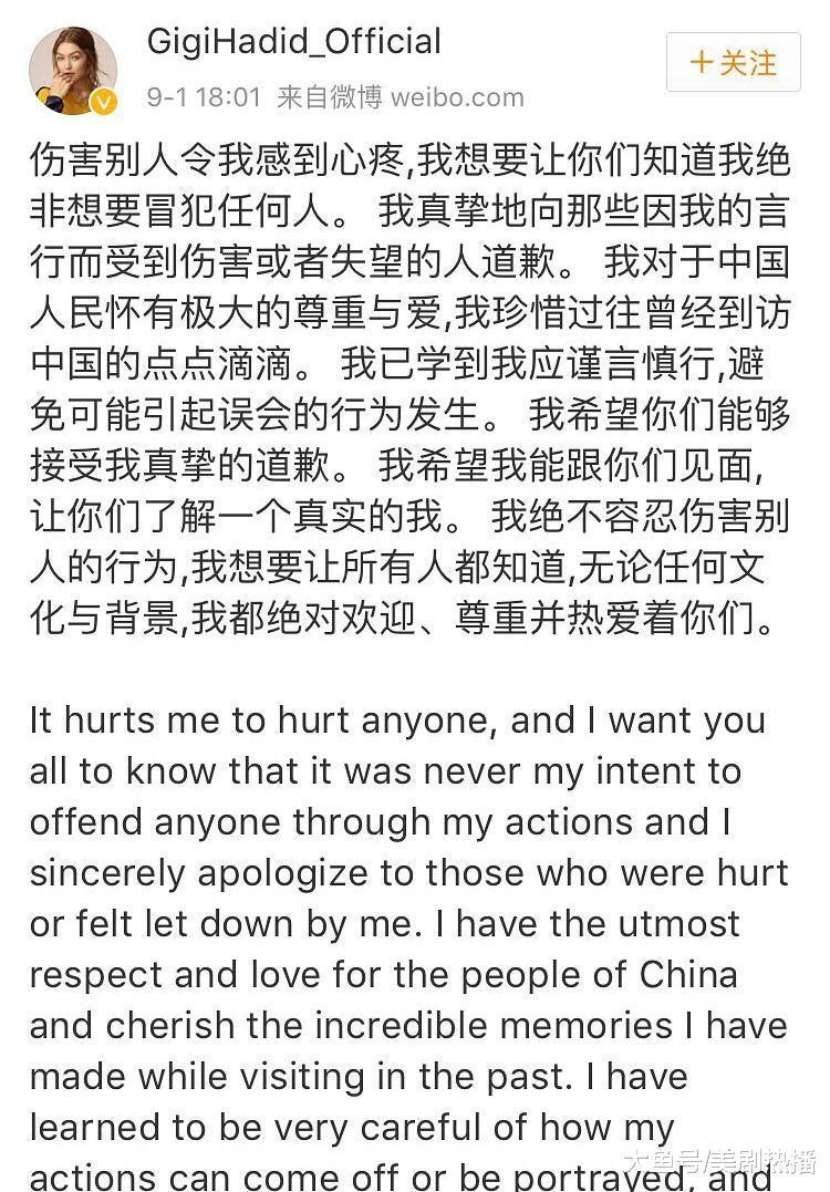 23岁坐拥千万粉丝, 歧视亚裔被全球网友炮轰, 屡教不改遭抵制!