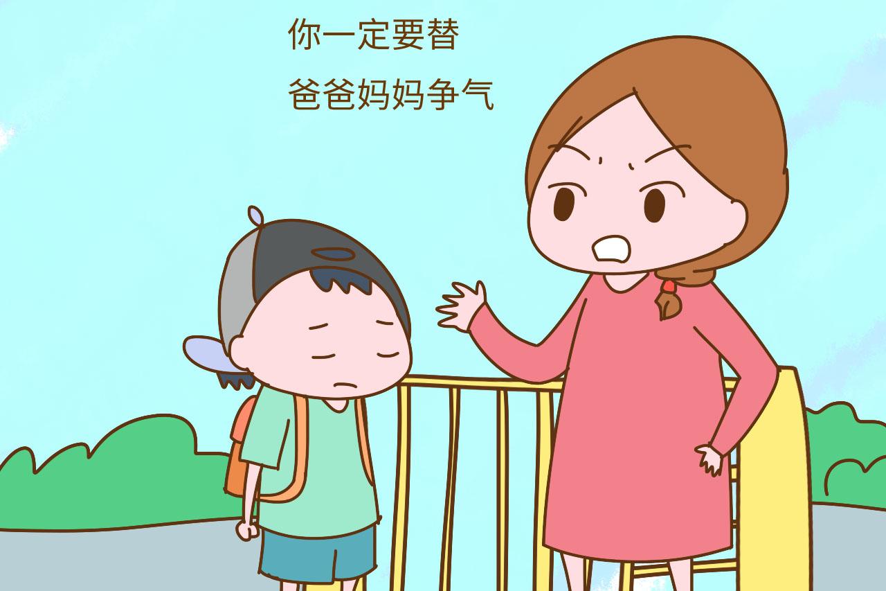 父母常把这句话挂在嘴边, 自卑会渗到孩子的骨子里, 影响一生