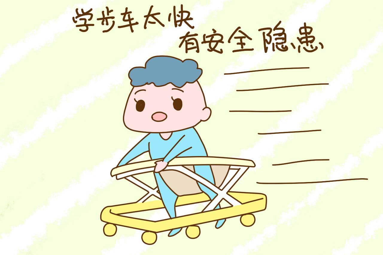 宝宝学走路强有力的“帮手”是什么? 不知道的妈妈过来看看