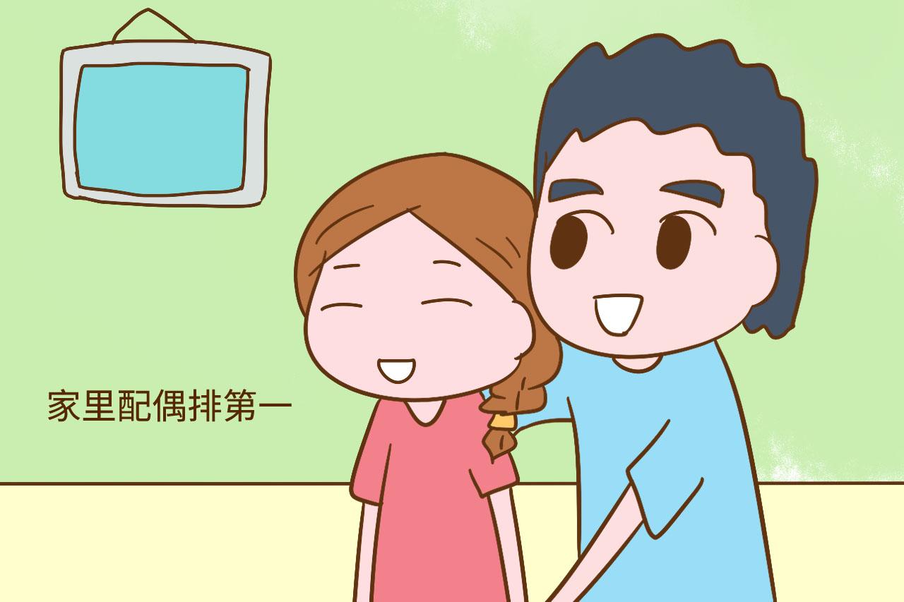 结婚10年, 那些依然幸福的家庭, 一般都有这3个习惯