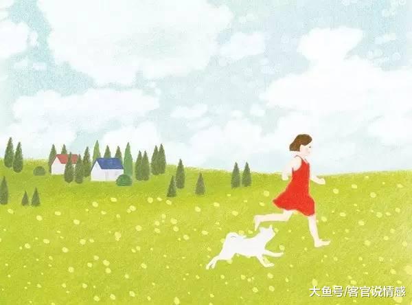 一个男人真正疼爱女人的四种表现, 都中了一定不能放过他!