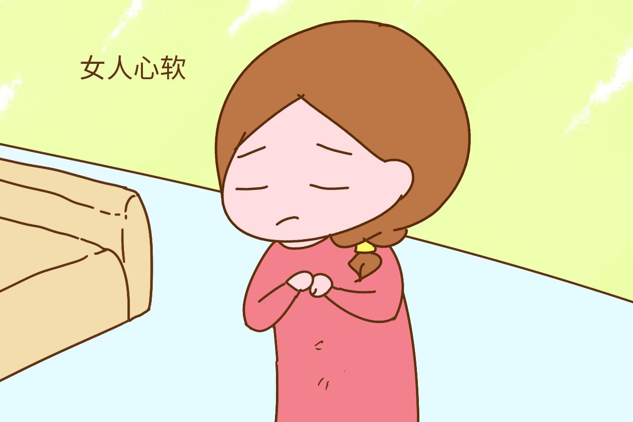 “嘴上说疼女儿, 家产全留给儿子”, 事实让大多数女人气愤