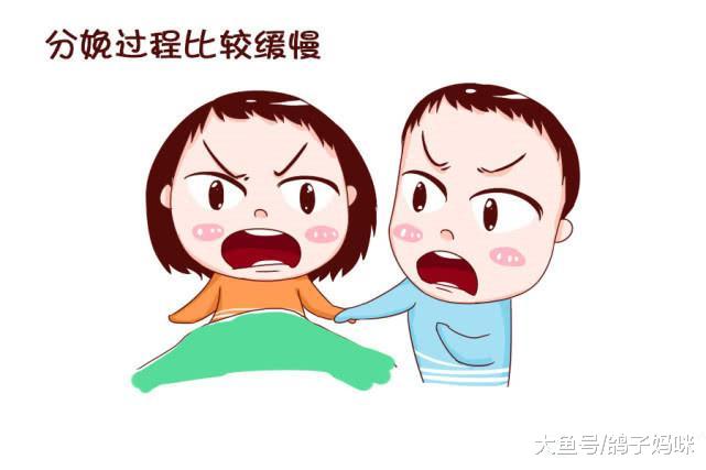 顺产想避免“温柔的一刀”, 生产前必须做好4件事!