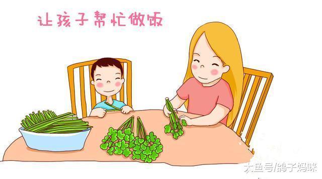 巧沟通, 少强迫, 让你的孩子有一个健康人格!