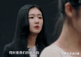 与佟大为掐架, 刘芸想扇她巴掌, 杨幂却签了她! 此女到底什么来路