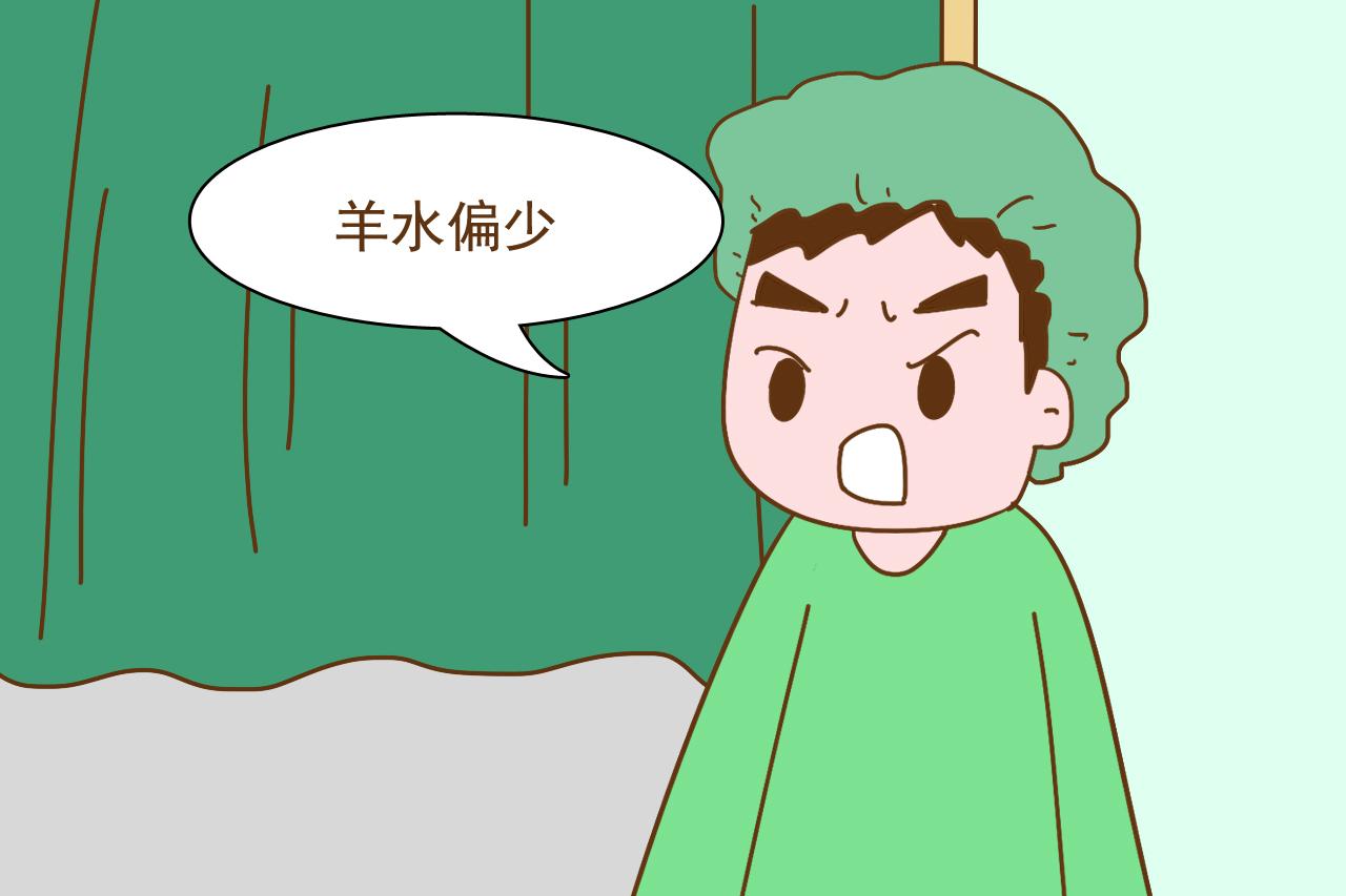 一心想要顺生最后却剖腹产的孕妈, 遇到的情况奇奇怪怪, 很无奈