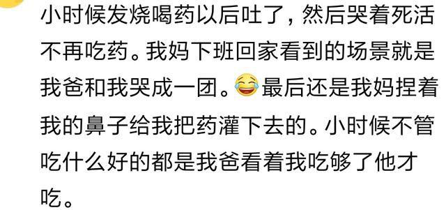 有个“宠女儿狂魔”的父亲是啥滋味? 网友: 妙不可言, 心里美滋滋