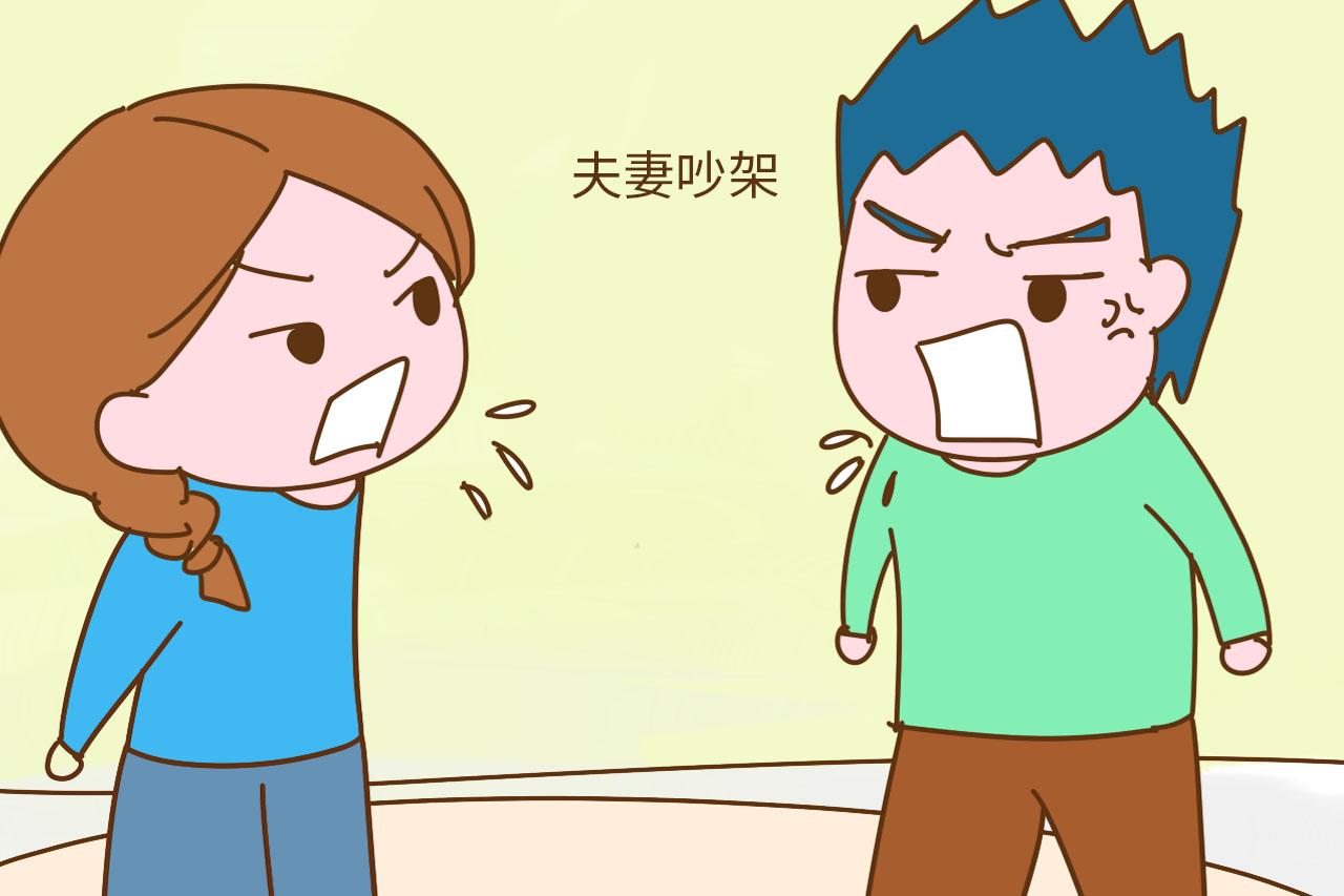 远嫁的这些年你后悔了吗? 这几条说的很现实, 别再回避了