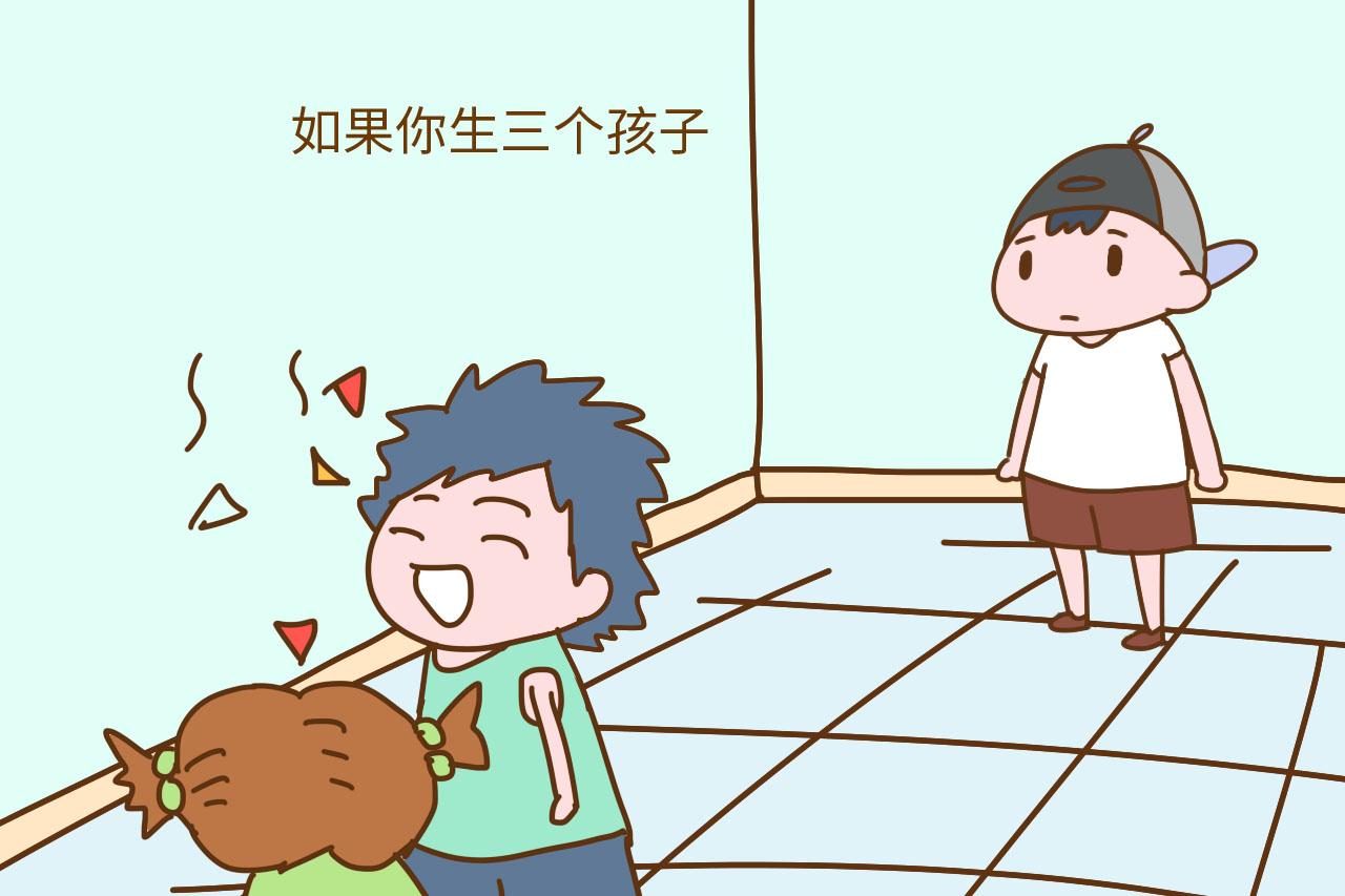 人口放开三胎政策_放开三胎