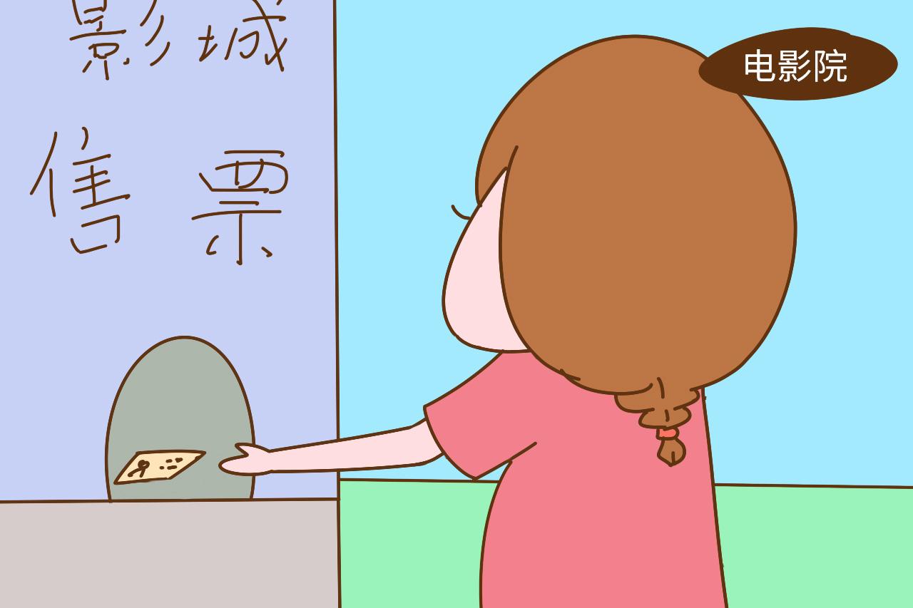 孕期这四个地方最好别去, 否则自己遭罪, 胎儿也不舒服