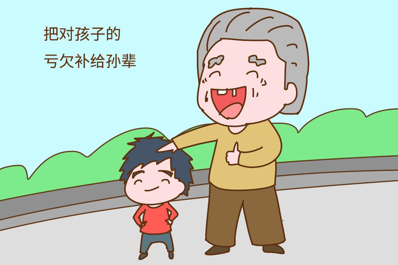 总说婆婆不带娃, 怎么没人提公公呢? 其实他们是被忽视的潜力股