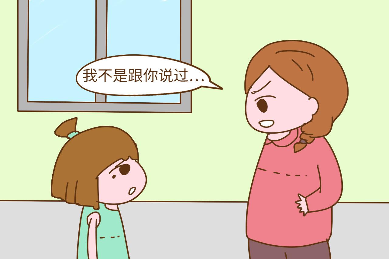 你越像家长, 孩子就越不像孩子, 不要让“你以为”毁了孩子一生