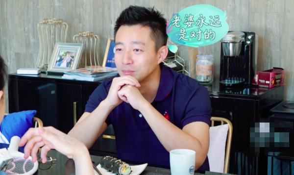 满满的求生欲! 大S一瞪眼 汪小菲硬吞整条爱心寿司