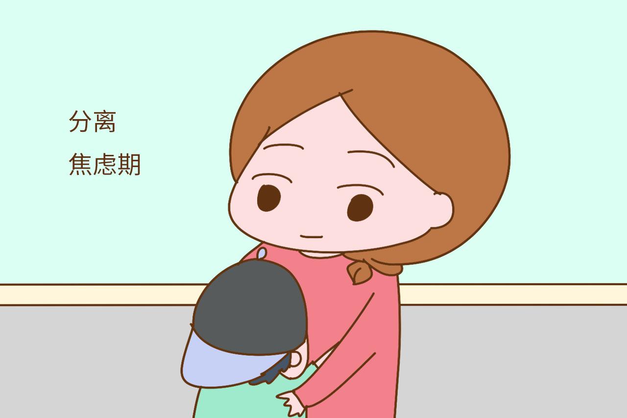 孩子越害怕失去你, 越会有这样的表现, 别再傻傻不知道