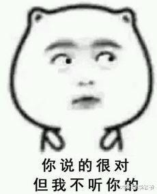 女明星抽起烟比男生还疯狂? 她甚至在哺乳期抽烟?