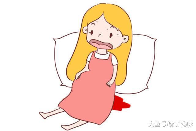 怀孕出血是流产信号? 认识妊娠前、中、后期出血原因