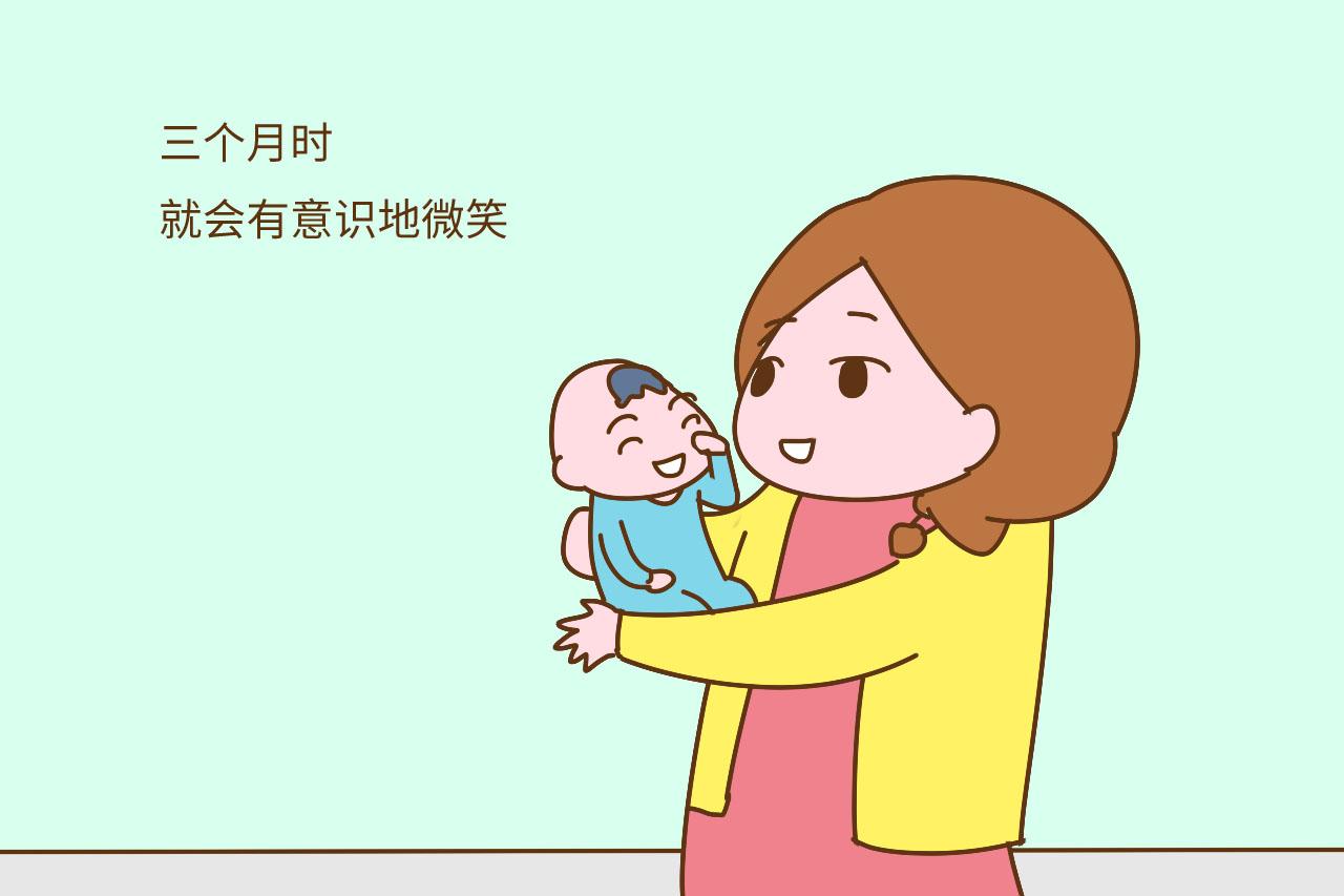 为什么宝宝睡觉时会咧着嘴偷笑? 背后的原因你要知道