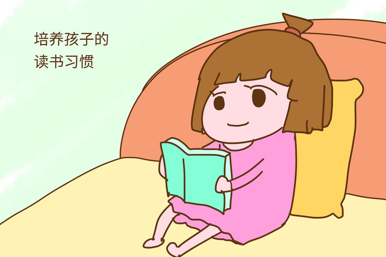 家长多培养孩子2个方面, 孩子长大了更有出息, 比富养强多了
