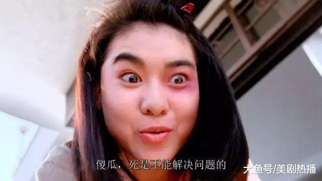 港姐出身名气力压李嘉欣, 曾交往黎明方中信, 49岁为嫁豪门整容差点送命