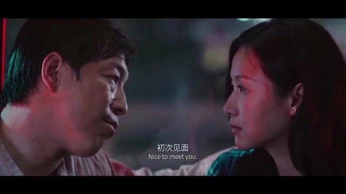 爱情其实很简单, 谢谢你初次见面