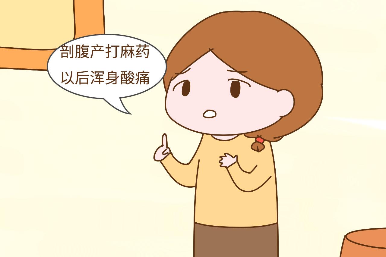 关于剖腹产的这几点坏处, 原来都是谣言, 孕妈别自己吓自己