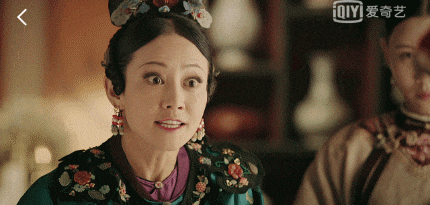 蒋欣秦岚苏有朋轮番抛梗, 《延禧攻略》这些戏外花边太逗了