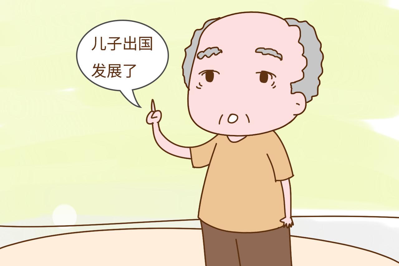 养儿子就能安享晚年, 养女儿就注定孤单? 三位老人告诉你答案