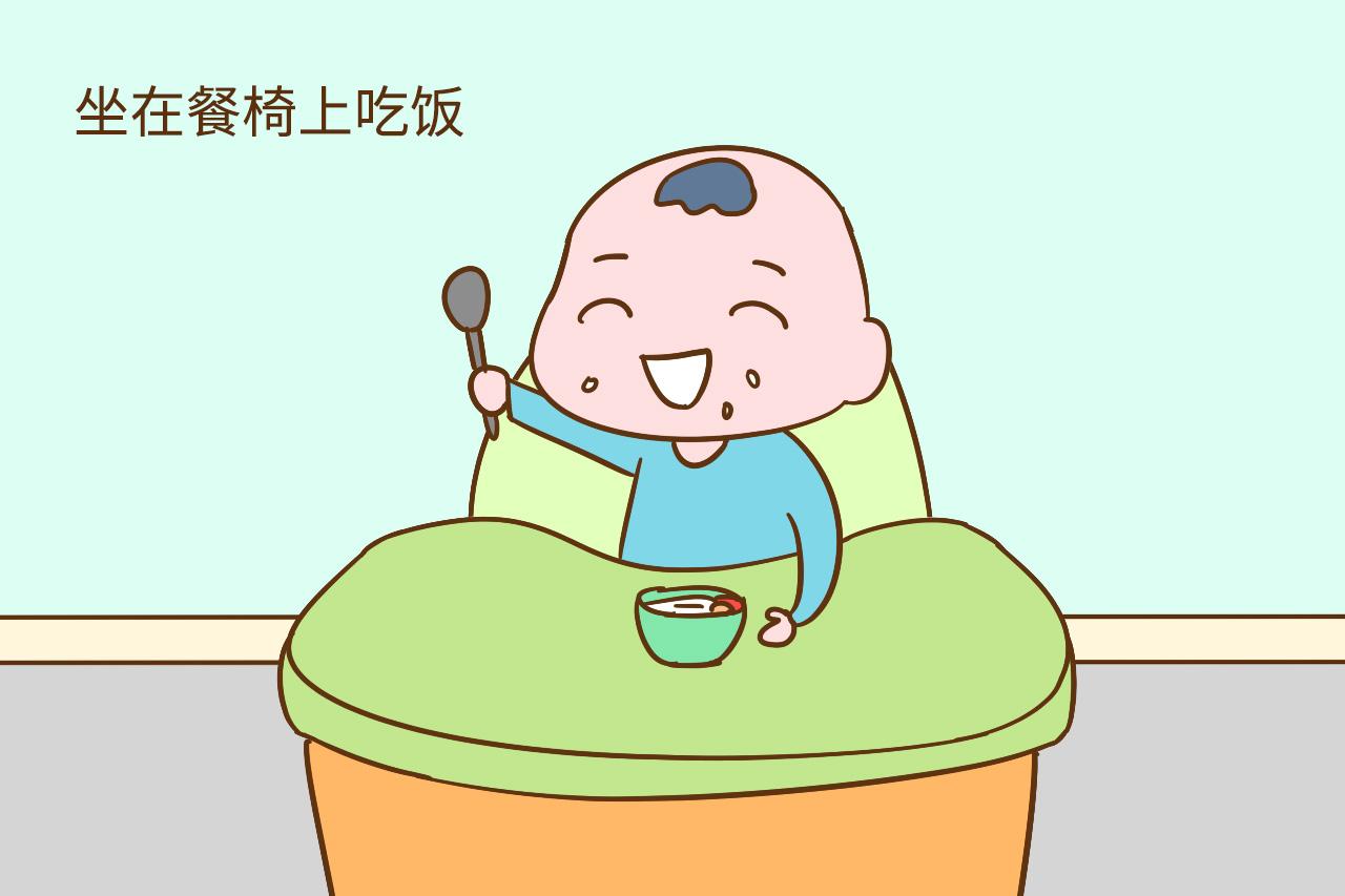 宝宝这三个饮食坏习惯, 要避免, 会影响宝宝发育身体健康