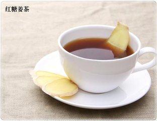 女人月经出现3种症状, 可能子宫受了寒, 多吃这些食物, 赶走宫寒