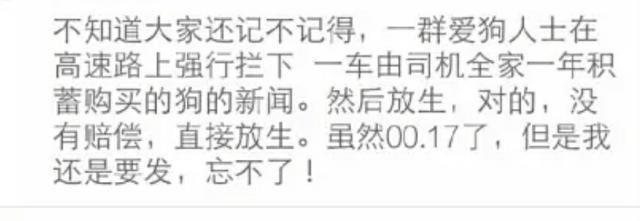 “帮你是情分, 不是义务! ”说说你身边都有哪些“道德婊”?