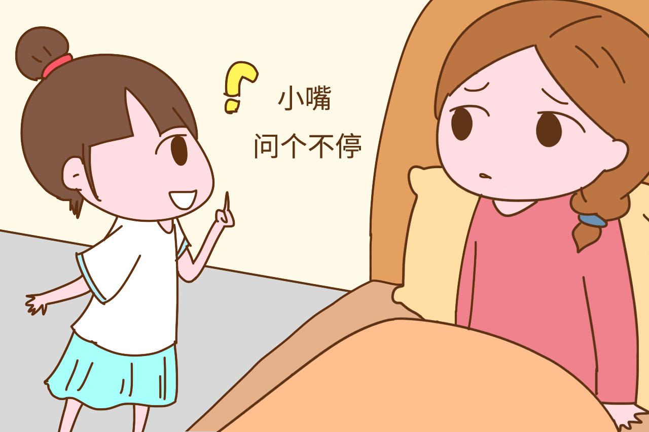 这几类孩子小时候招人烦, 长大后可能会更有出息, 你家孩子是吗?