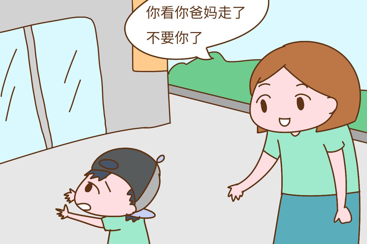 这4句话真的很不讨喜, 再想说也要忍着