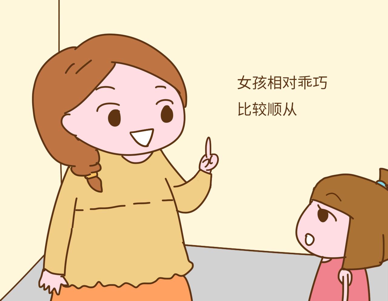 小男孩喜欢汽车, 小女孩喜欢娃娃, 难道男女天生不一样?