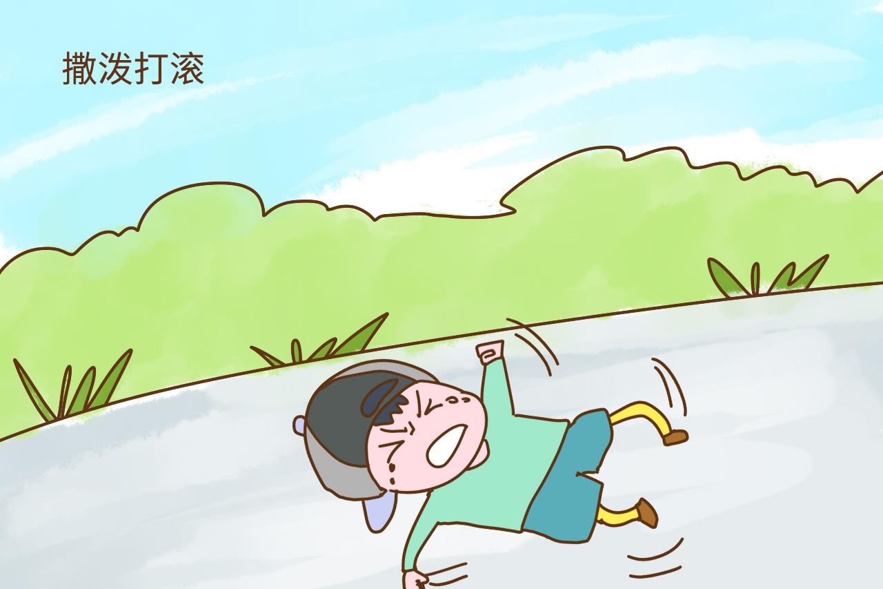一个孩子连教养都没了, 这才是父母的失败, 以后也很可能会不孝顺