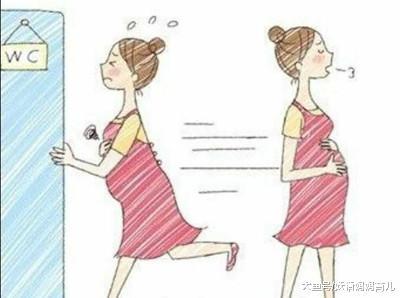 打个喷嚏都漏尿, 孕期尿频怎么办? 这四招轻松缓解孕期尿频